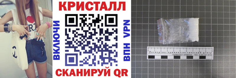 АМФ 97% Наволоки