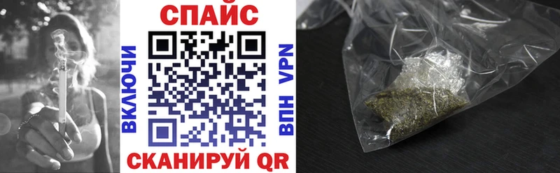 Бутират 1.4BDO хочу наркоту Наволоки