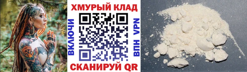 Героин Афган  Наволоки 