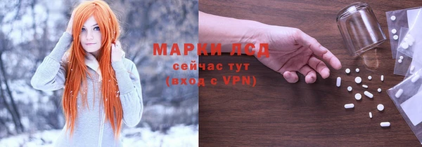 MDMA Алексеевка