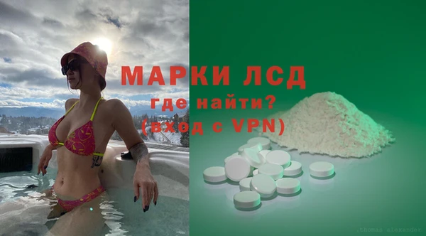mix Алексин