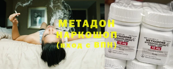 mix Алексин