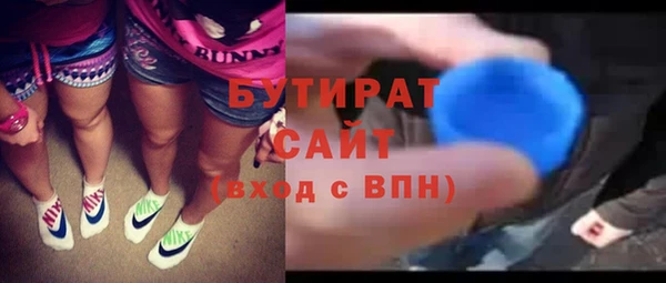mix Алексин
