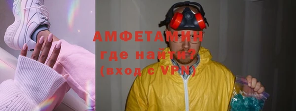 скорость mdpv Осташков