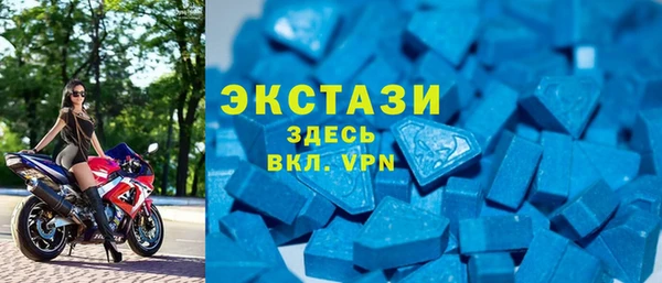 mix Алексин