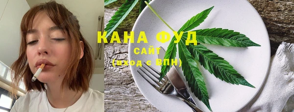 MDMA Алексеевка