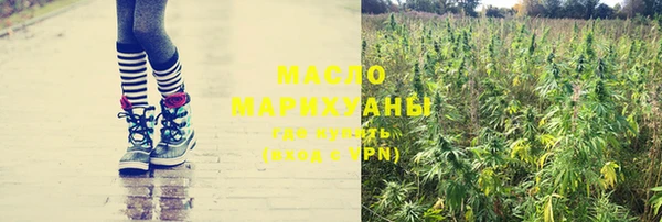 mix Алексин
