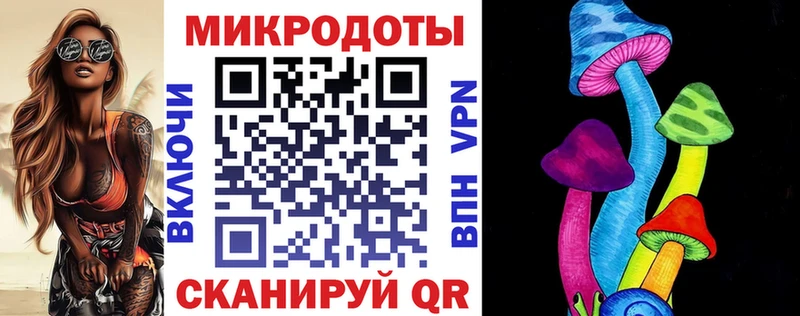 Галлюциногенные грибы прущие грибы Наволоки
