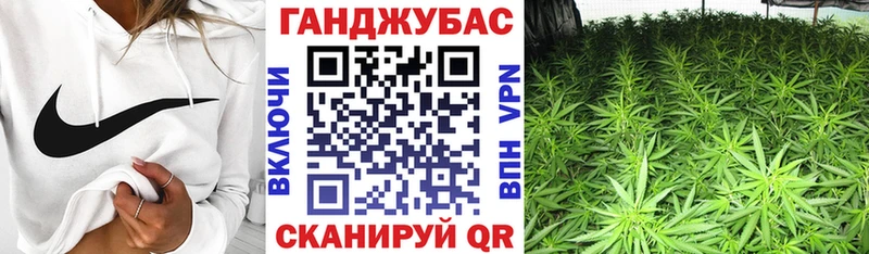 цены наркотик  ОМГ ОМГ онион  Бошки марихуана SATIVA & INDICA  Наволоки 